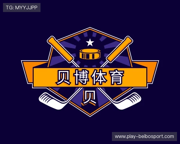 解读BB体育